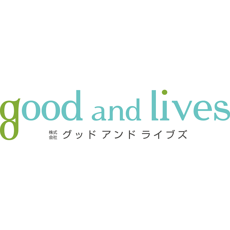 株式会社good and lives